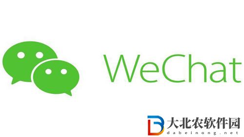 微信朋友圈如何設置僅三天可見