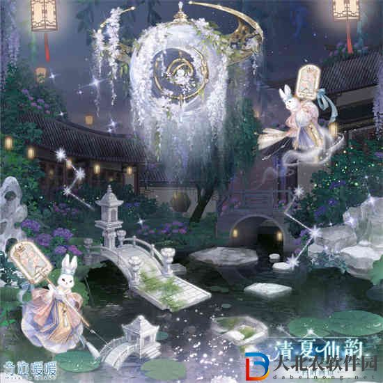 奇跡暖暖清夏仙韻套裝怎么樣