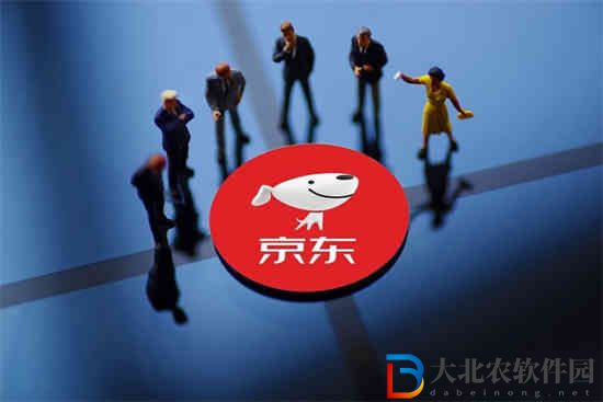 京東如何解除與微信賬號的綁定