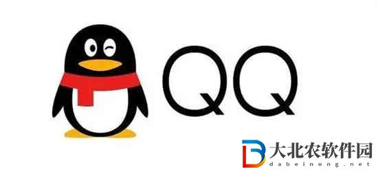 qq人臉識(shí)別登錄在哪里