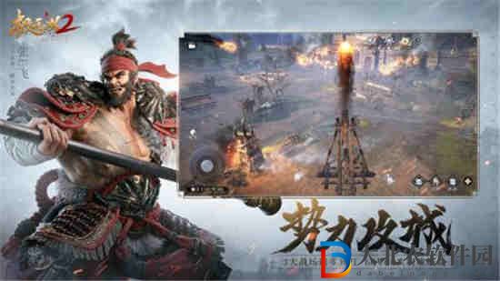 極無雙2武將克制貂蟬介紹