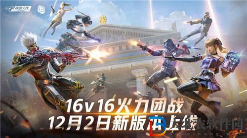 cf手游開元幣怎么獲得