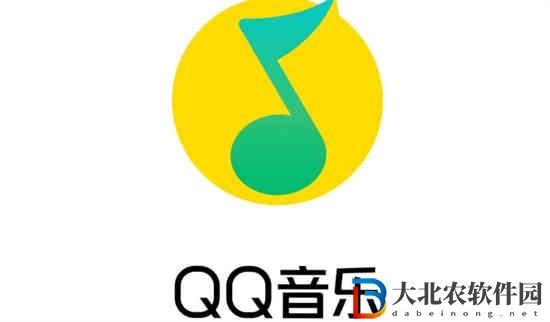 qq音樂怎么調整歌單順序