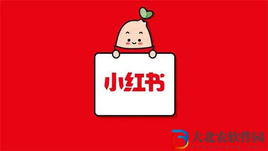 小紅書支持單獨(dú)屏蔽別人嗎