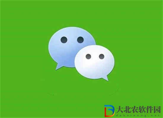 微信怎么發500以上的紅包