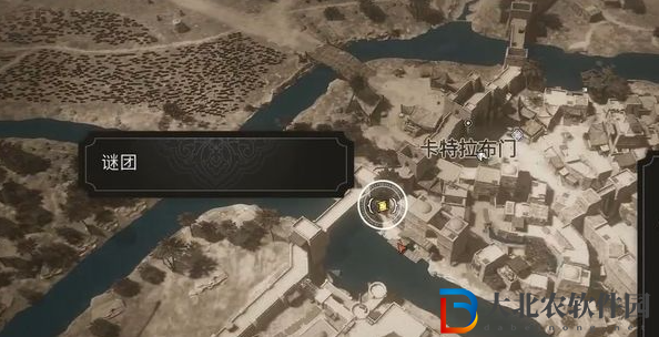 刺客信條幻景黑色辛吉**怎么獲?。ù炭托艞l幻景黑色辛吉**獲取方法）
