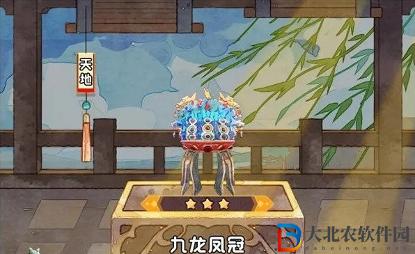 奇趣博物館文物怎么獲取（奇趣博物館文物獲取方法）