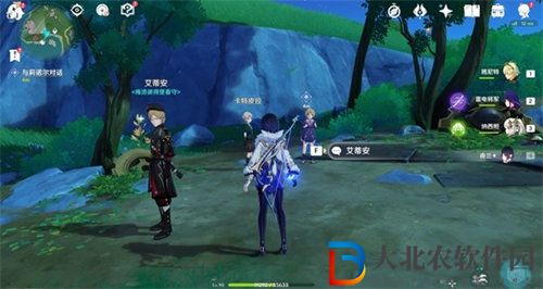 原神4.1一報(bào)還一報(bào)任務(wù)怎么完成