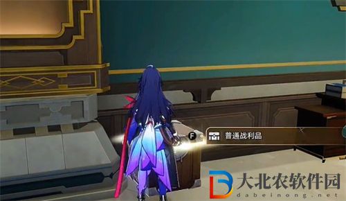 崩壞星穹鐵道露比沖劑配方怎么獲得