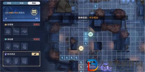 崩壞星穹鐵道夜市天際線成就怎么獲得
