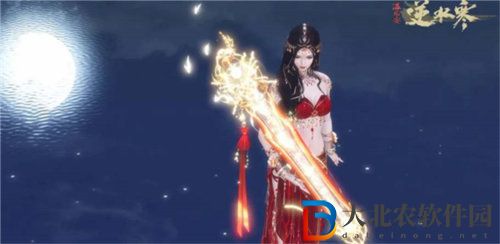 逆水寒橙武怎么獲得