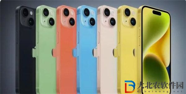 iphone15promax價格是多少