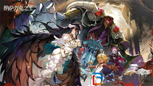 納薩力克之王兌換碼大全2023