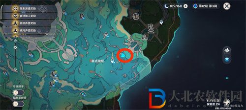 原神楓丹水下宮殿怎么解鎖