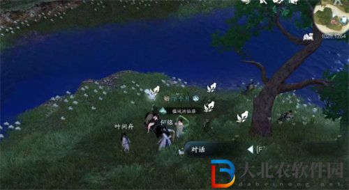逆水寒限定卡*
怎么獲得