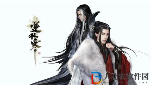 逆水寒手游ai打本怎么打