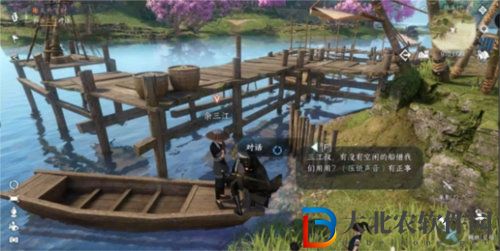 逆水寒天外飛財任務怎么完成