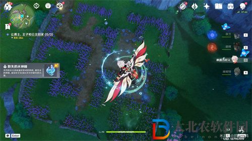 原神在開滿鮮花的草地上任務怎么完成