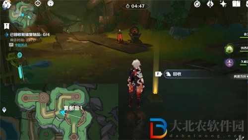 原神4.1通往奇點后續任務怎么完成