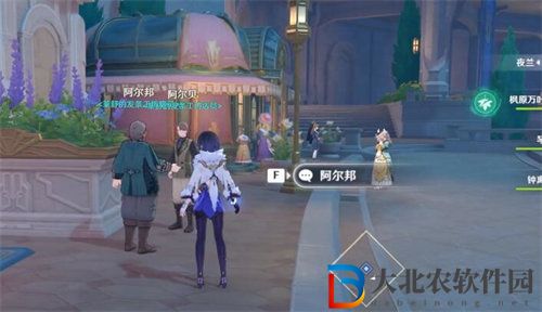 原神開火玩具的戰爭怎么玩