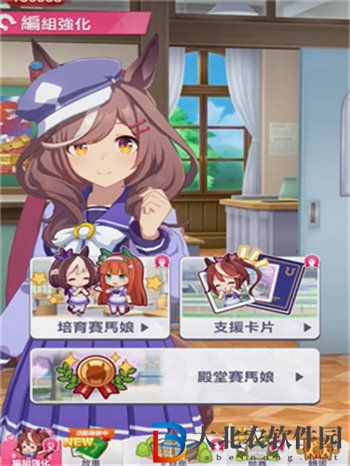 閃耀優俊少女全能少女稱號怎么獲得