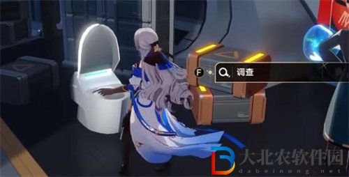 崩壞星穹鐵道新世界的大門成就怎么完成