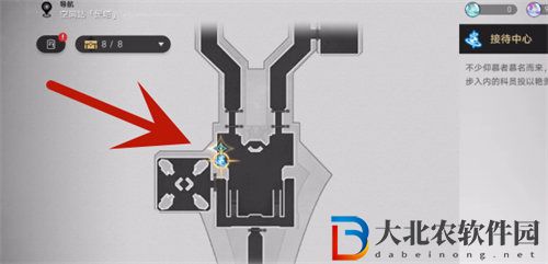 崩壞星穹鐵道空間站特派任務怎么完成