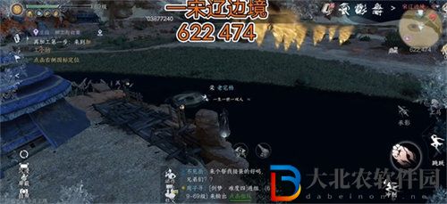 逆水寒手游冷月眠花記位置在哪