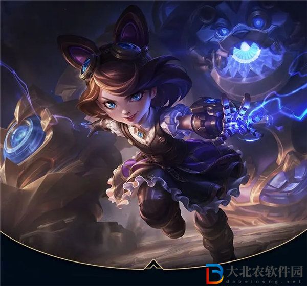 英雄聯(lián)盟手游安妮海克斯科技皮膚怎么樣
