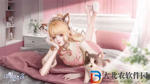 以閃亮之名熱島環游怎么玩