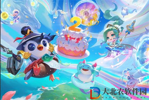 金鏟鏟之戰(zhàn)s9.5海牛恕瑞瑪陣容怎么玩