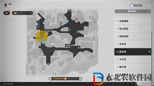 崩壞星穹鐵道神奇撲滿在哪里第四關怎么過