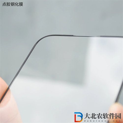iPhone15系列鋼化膜曝光