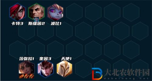 金鏟鏟之戰裁決雙鐵男陣容怎么玩