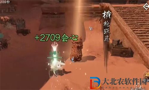 逆水寒手游張叔夜怎么打