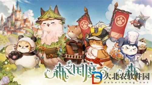 森之國度貓靈怎么升星