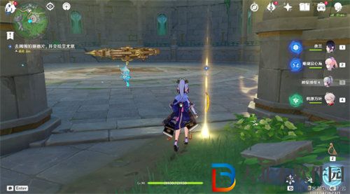 原神4.1一份信函任務怎么完成