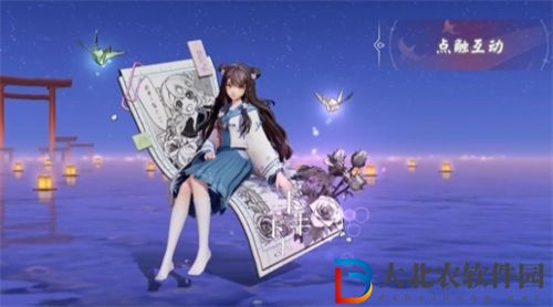 決戰(zhàn)平安京花鳥卷返校渲意怎么獲得