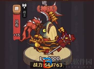 咸魚之王俱樂部甄姬怎么打