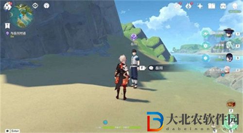 原神4.1隨水而來的煩惱任務(wù)怎么完成