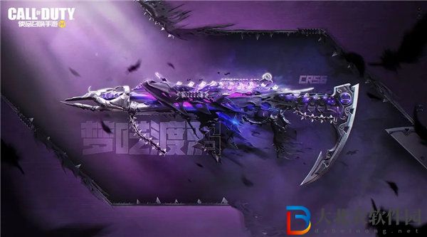使命召喚手游cr56夢囈渡鴉什么時候返場