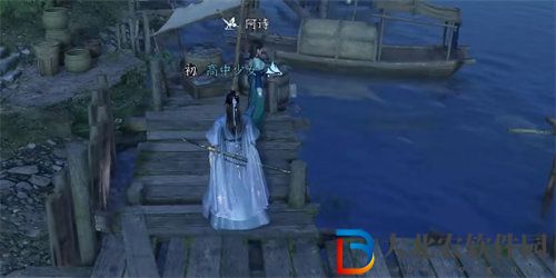 逆水寒汴京繁華任務(wù)怎么完成