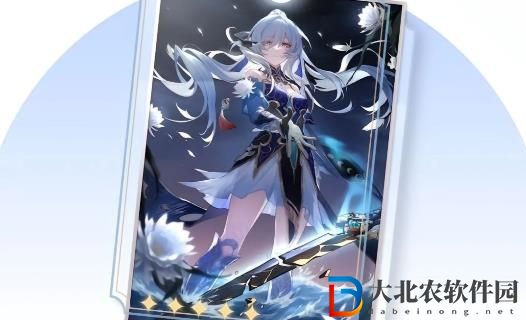 崩壞星穹鐵道鏡流專屬光錐怎么樣