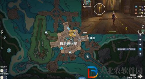 原神探入水底迷霧任務怎么完成