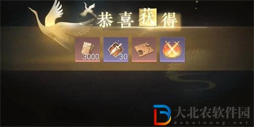 逆水寒孤山琴韻游歷任務怎么完成