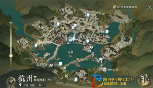 逆水寒手游桃花塢在哪