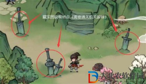 方寸對(duì)決牛家村意外之喜位置在哪