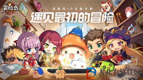 冒險島楓之傳說貨幣系統說明