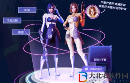 cf手游全新月系列超高顏值來襲活動怎么玩