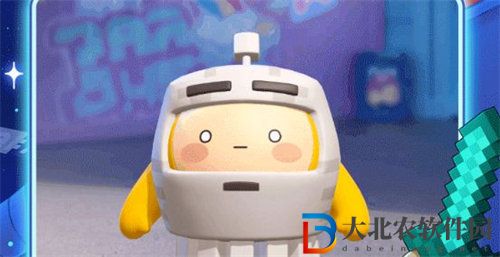 蛋仔派對我的世界聯動活動怎么玩